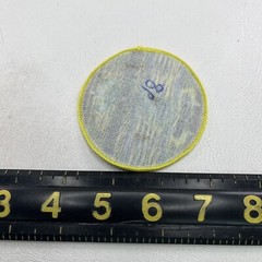 Unknown Foreign Language Patch Maybe Arabic / Saudi Arabia P022
