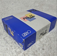 RISO Print Gocco PG-11 Set With Box Rare Model Includes Ink And Many Accessories