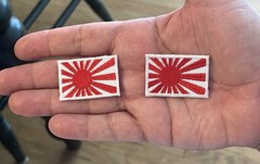 (2) JAPANESE RISING SUN – KAMIKAZE – JAPAN FLAG – Embroidered Iron-On Patches