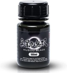 Musou Black Acrylic Paint 100ml – Made in Japan – Blackest Black in the World