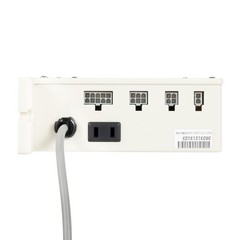 Industrial Consew Sewing Machine 600w Brushless Servo Motor Split 110V 50Hz